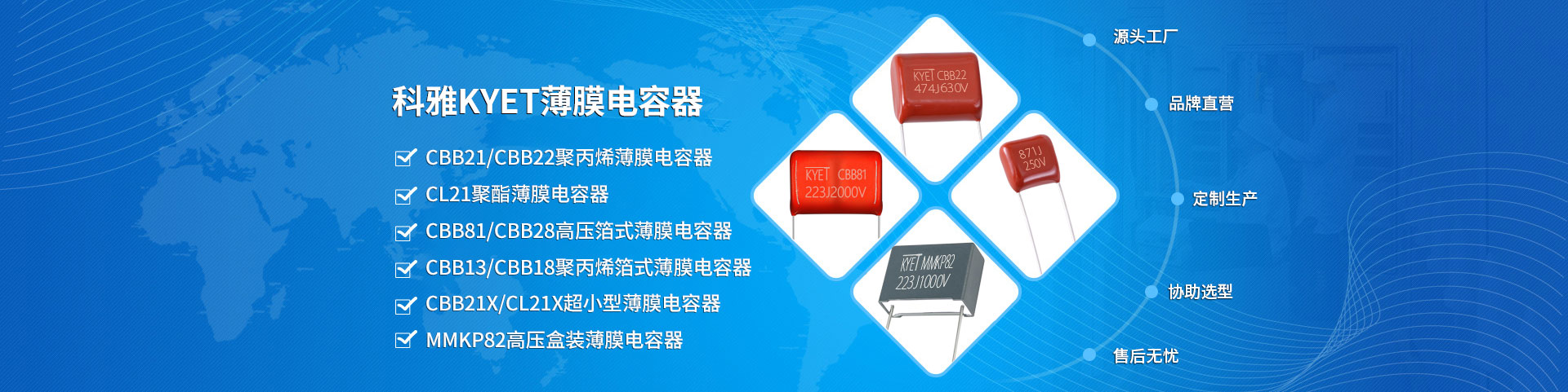 江蘇創(chuàng)輝自動(dòng)化儀表有限公司