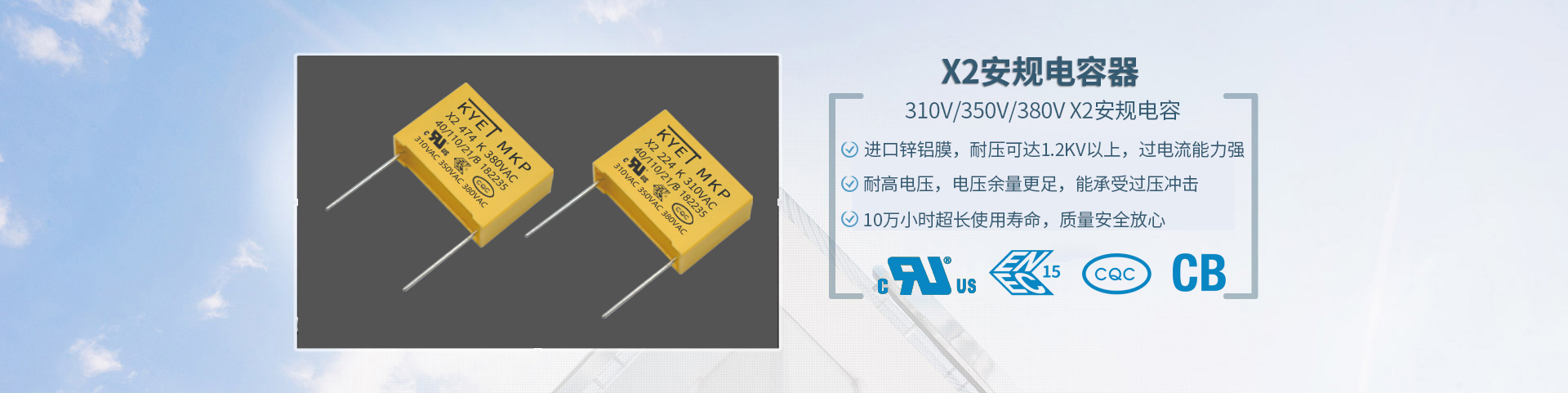 江蘇創(chuàng)輝自動(dòng)化儀表有限公司